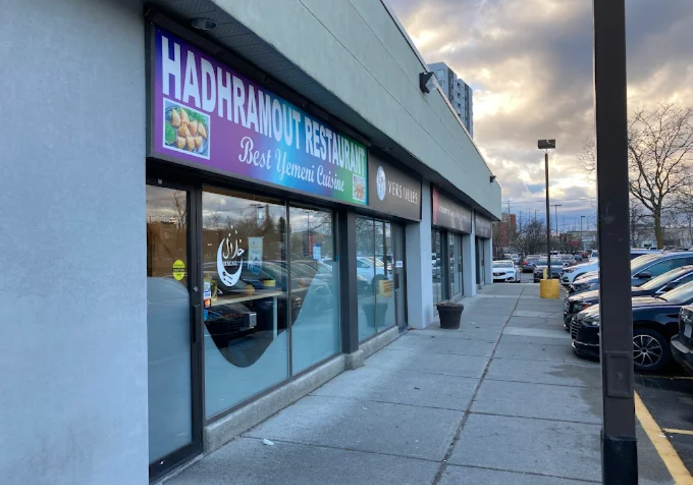 Hadhramout Restaurant