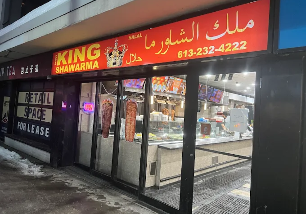 New King Shawarma Plus