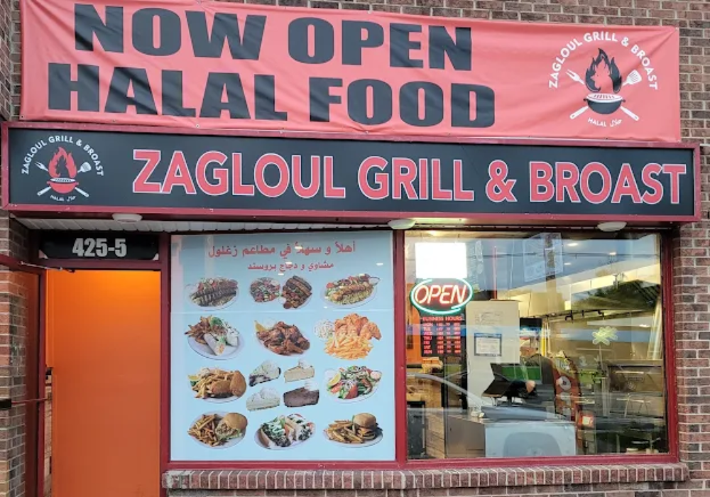 Zagloul Halal Grill & Broast