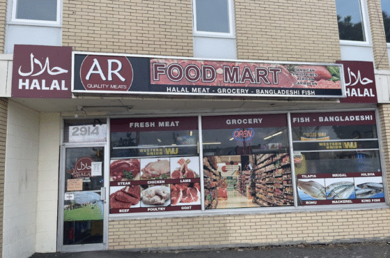 AR Food Mart
