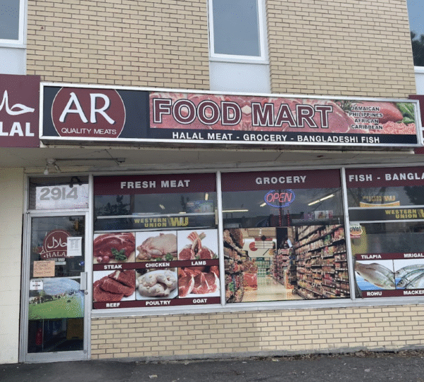 AR Food Mart