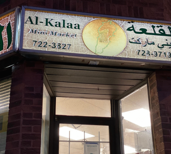 Al Kalaa Mini Market