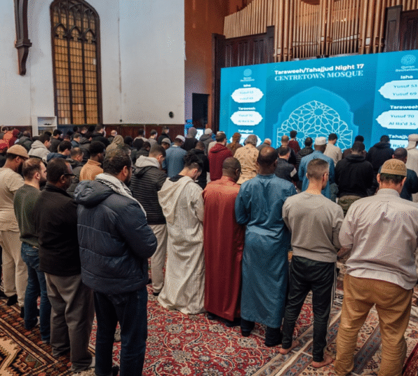 Centretown Mosque​
