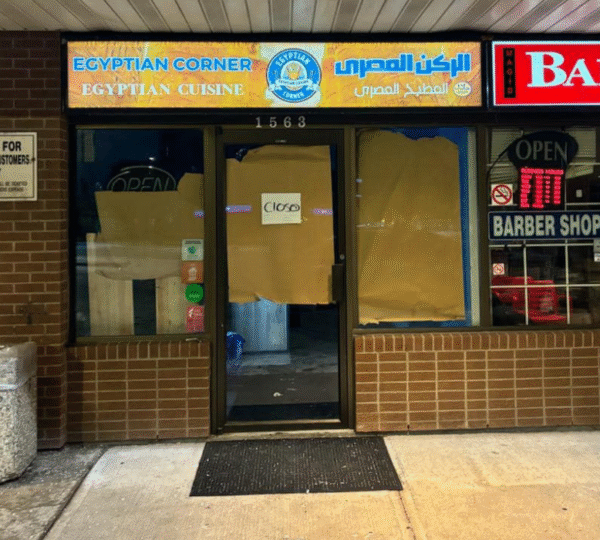 Egyptian Corner