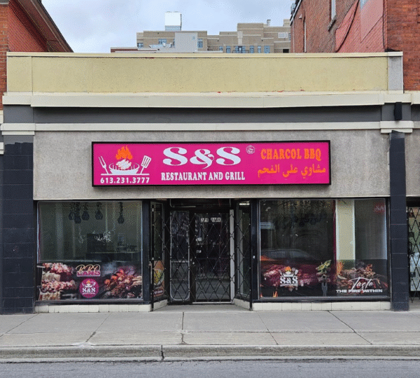 S&S Restaurant and Grill