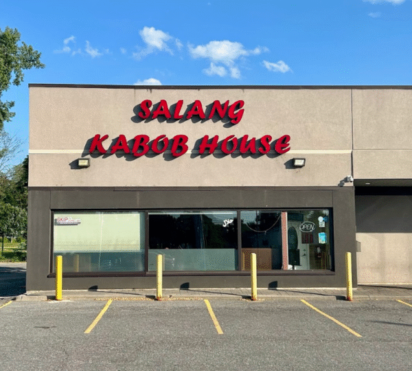 Salang Kabob House