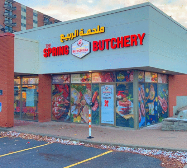 The Spring Butchery