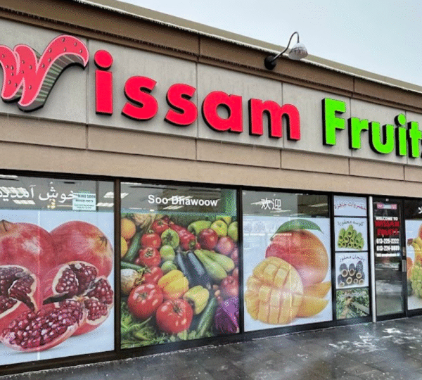 Wissam Fruits