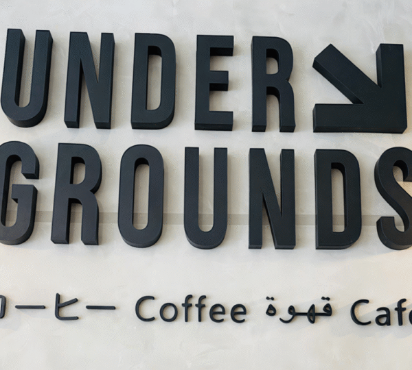 Undergrounds
