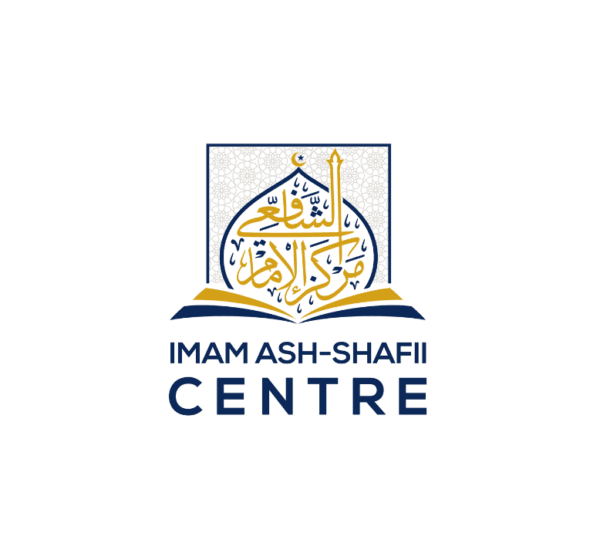 Imam ash-Shafii Centre