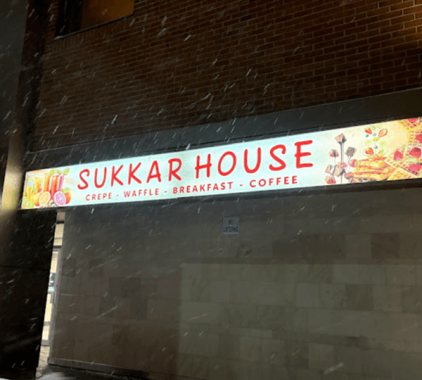 Sukkar House