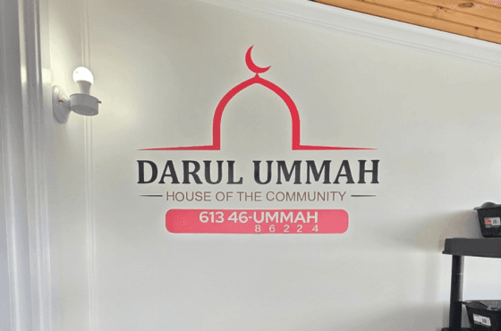 Darul Ummah