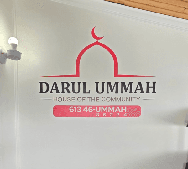 Darul Ummah